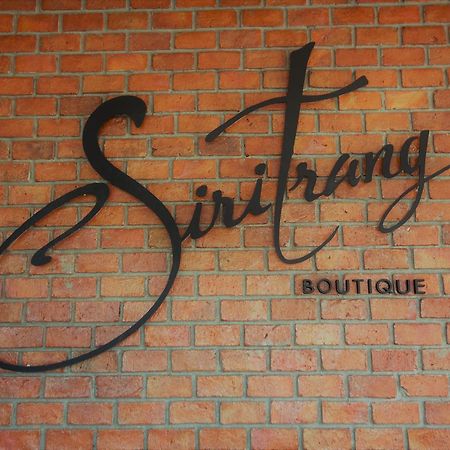 Siritrang Boutique Hotel Buitenkant foto